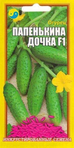 

Семена огурец Папенькина дочка F1 0,5 г. Флора плюс
