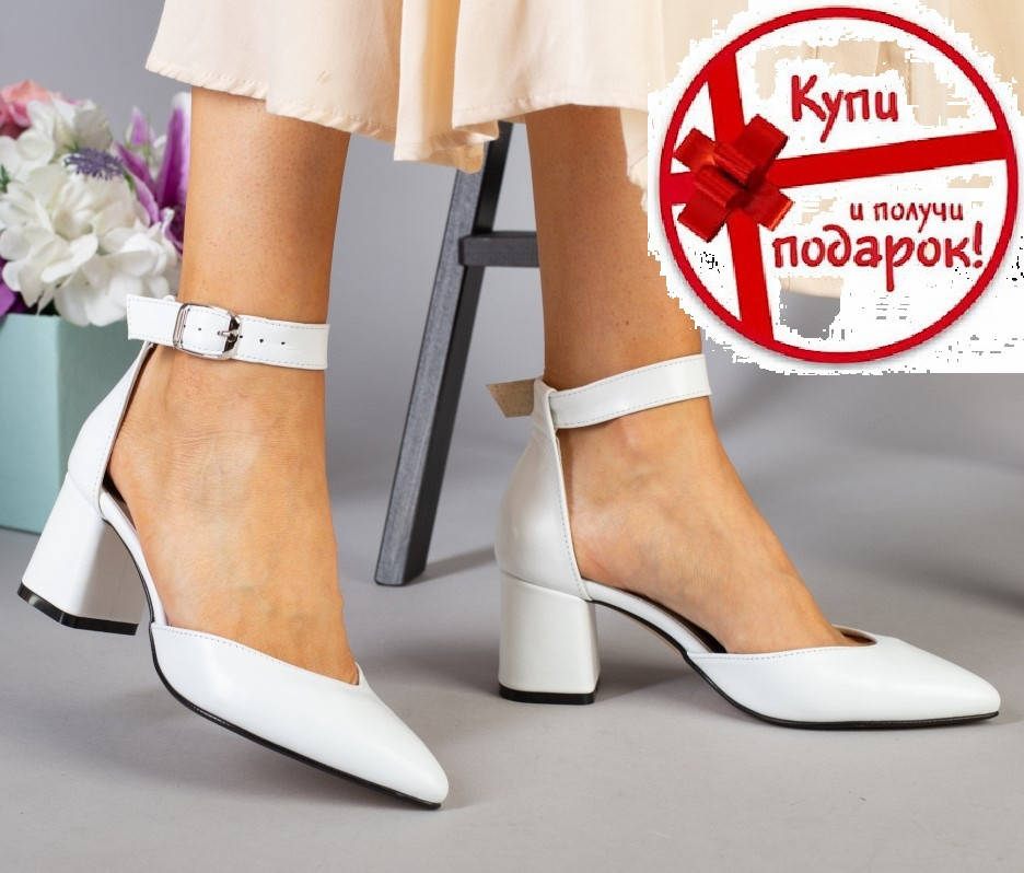 

Босоножки женские кожаные белые на каблуке