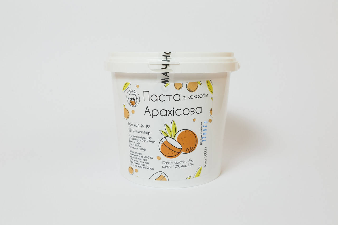 

Арахисовая паста с кокосом 1кг (ведерко)