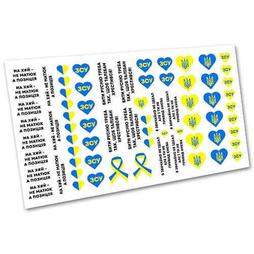 

Слайдер дизайн w5140