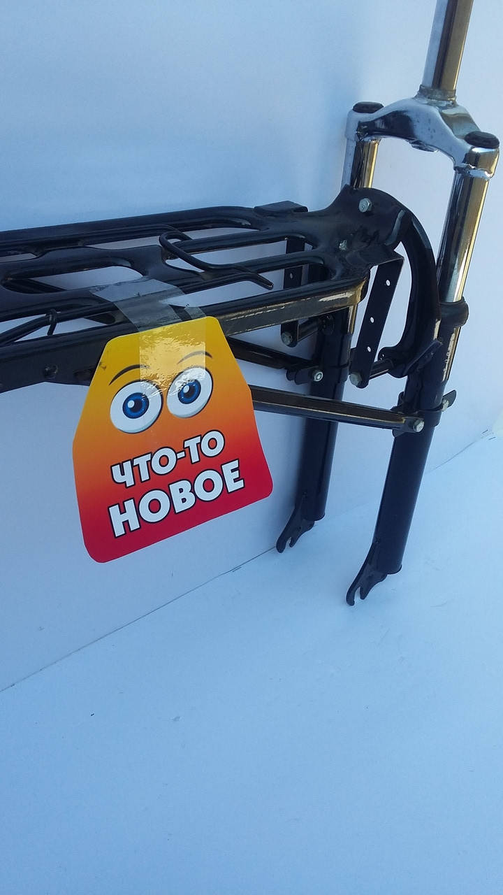

Багажник на амортизированную