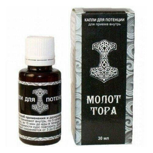 

Капли для потенции Молот Тора