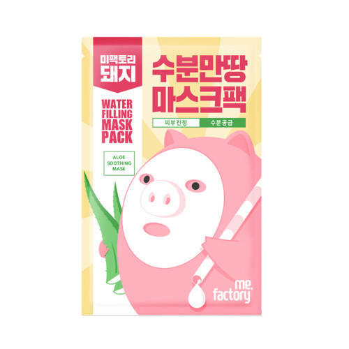 

Тканевая корейская маска с алое и коллагеном Water Filling Mask Pack