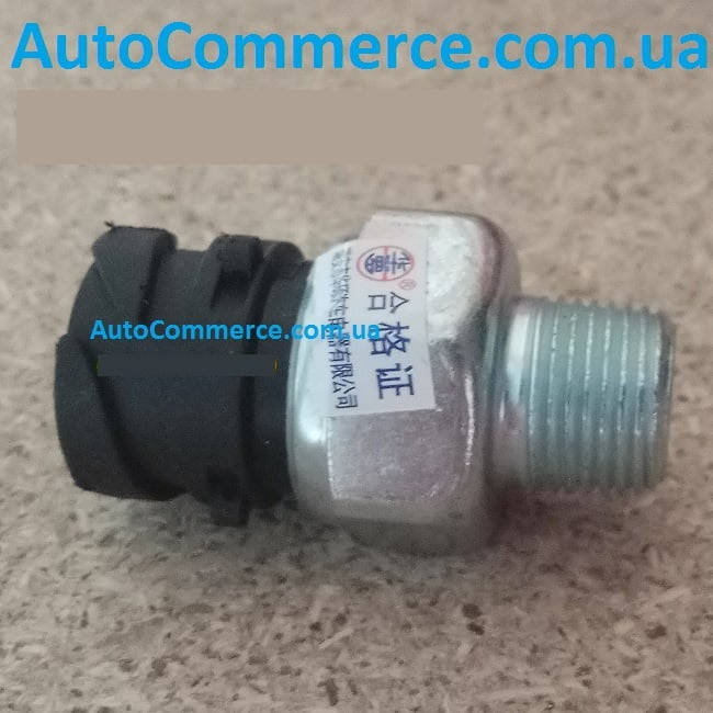 

Датчик включения стоп сигнала FAW 3252, ФАВ 3252 (3720010-240)