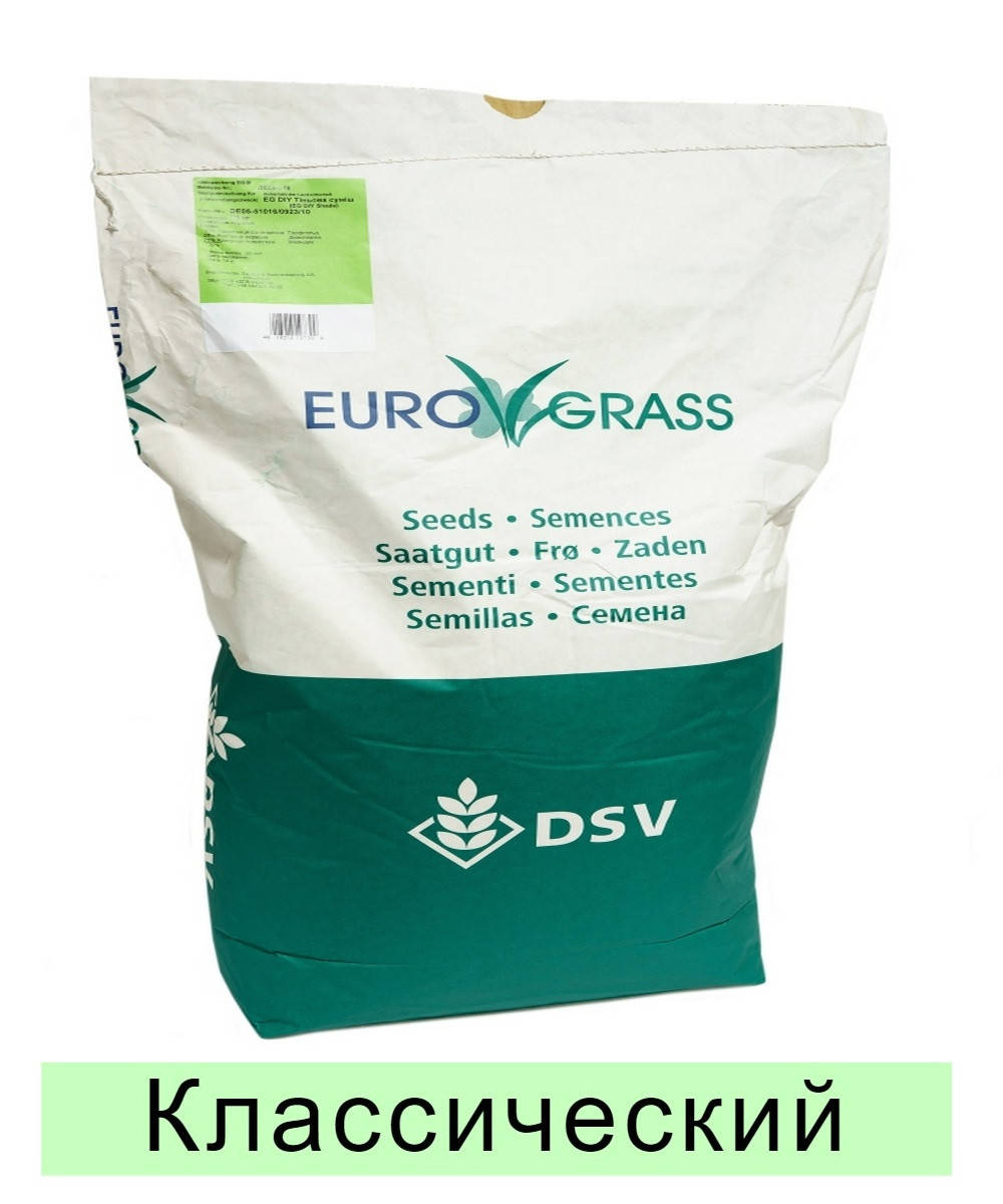 

Газонная трава EuroGrass Classic - 10 кг (классический), Зелёный