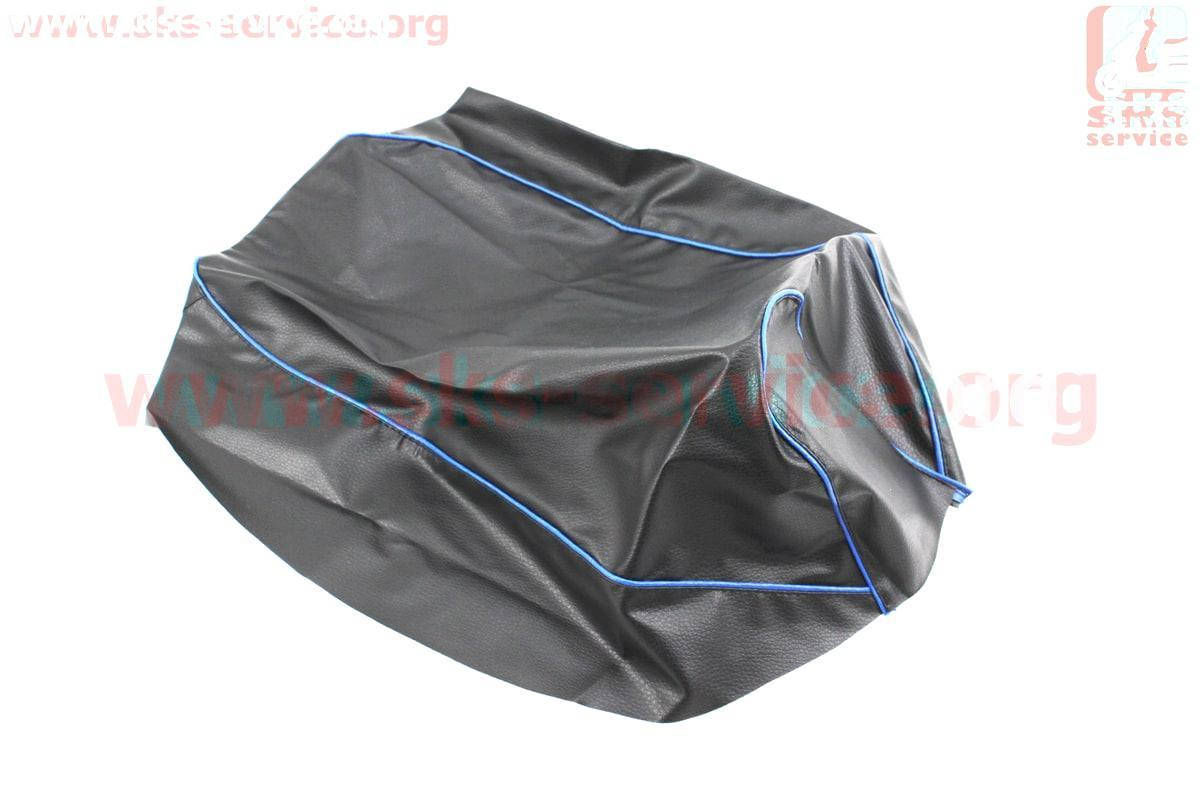 

Чехол сидения Honda DIO AF34 (с синей каемкой) (347273)