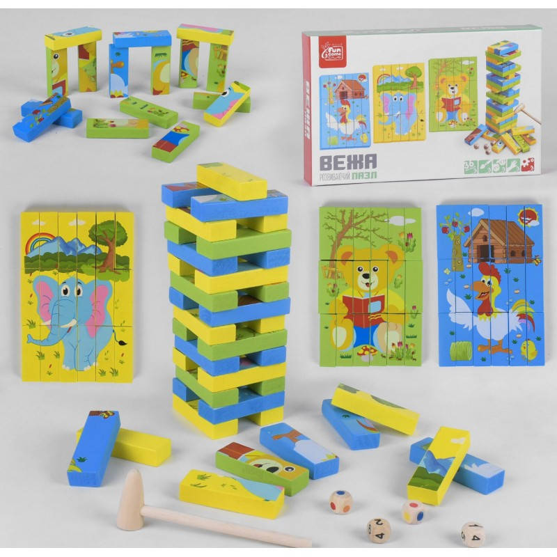 

Деревянная игра 55632