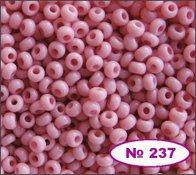 

Бисер  № 237 / 03193 (5г
