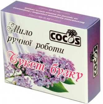

Cocos Натуральное мыло ручной работы Букет сирени, 100г