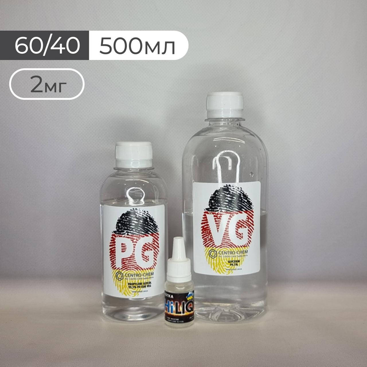 

Набор для создания органической основы 60/40, 500мл 2мг
