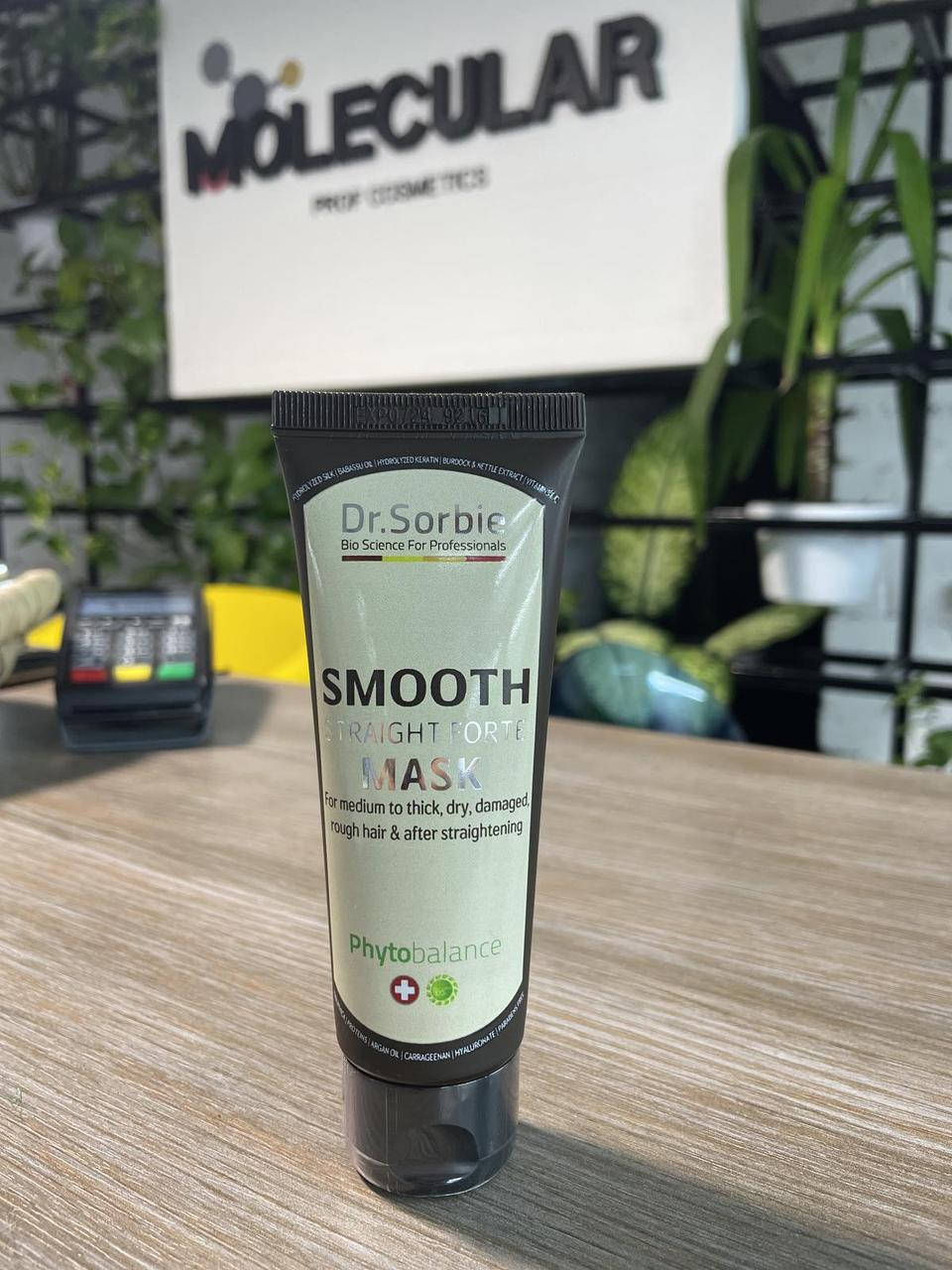 

Маска Dr.Sorbie Smooth Straight Mask Forte 75 ml