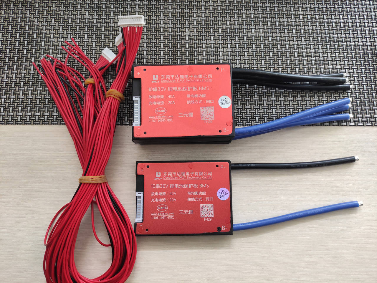 

DaLy Li-ion 36V 10S 40A BMS контроллер заряд-разряд плата 40А 36В БМС