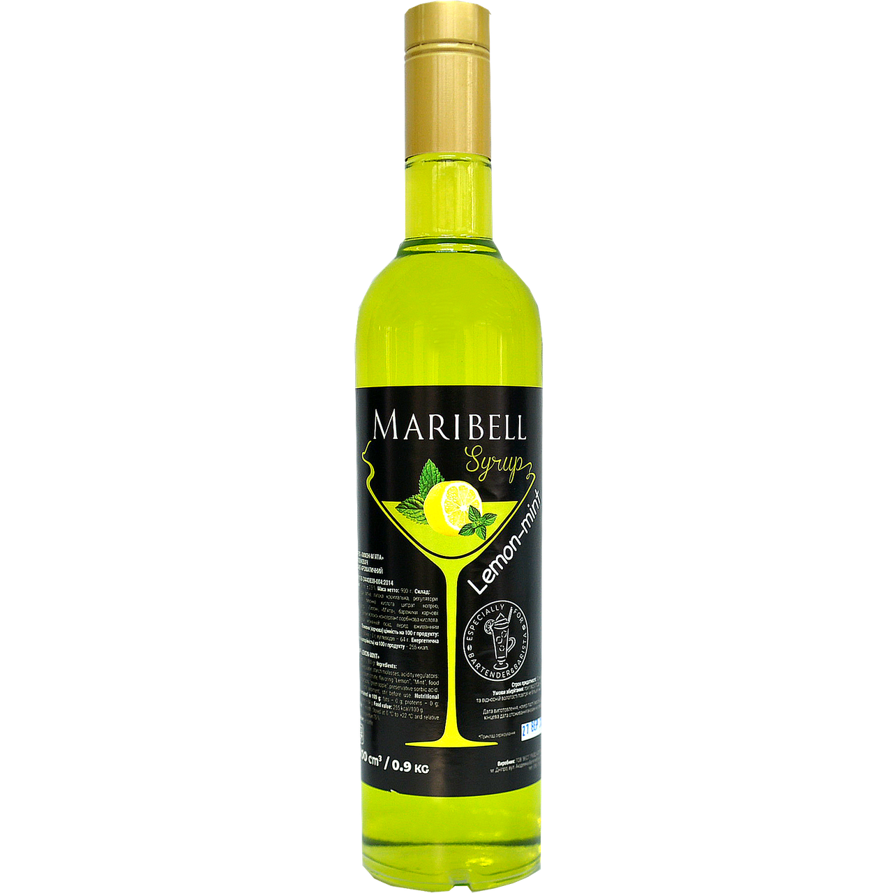 

Сироп коктейльный «Лимон-Мята» MARIBELL 700 мл