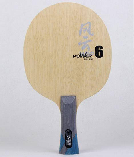 

Основание DHS WP6-L OFF+