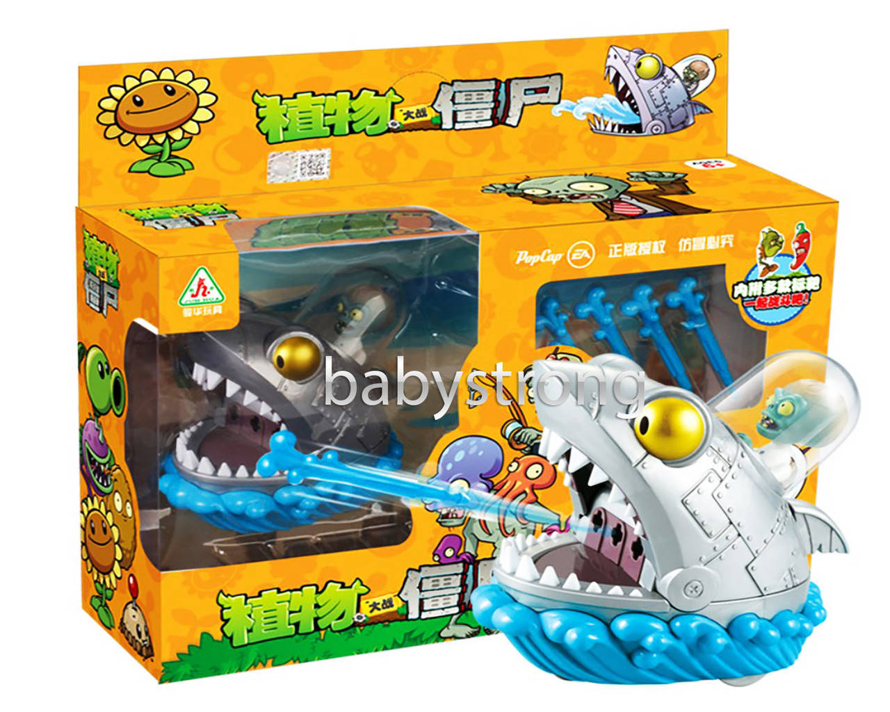 

Боевые машины Зубатая Акула игровой набор Растения против зомби | Plants vs Zombies