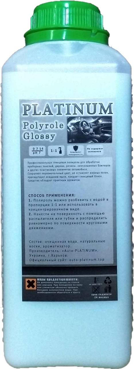 

Полироль для пластика Platinum Polyrole Glossy 1 л
