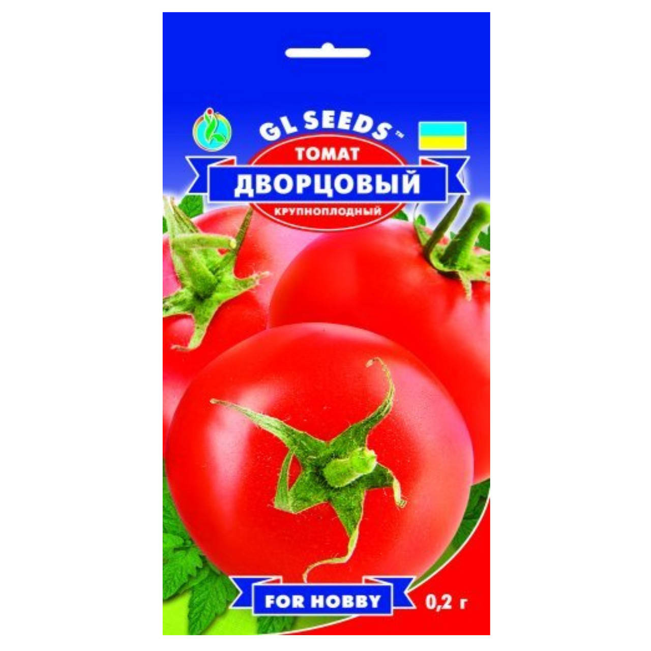 

Томат Дворцовый 0.2 г Gl Seeds