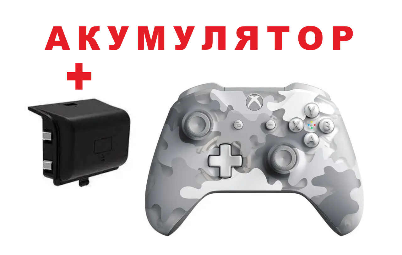 

Геймпад Microsoft Xbox One Series X/S Wireless Controller (REF) Arctic Camo NO BOX, Светло-серый