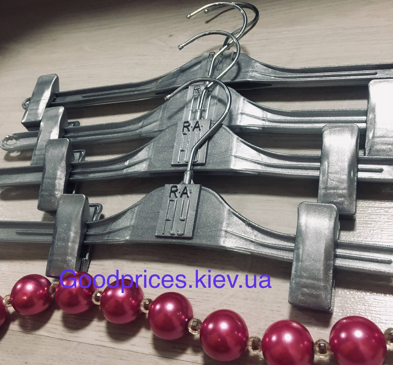 

Вешалки тремпеля с прищепками брючно-юбочные Брендированные