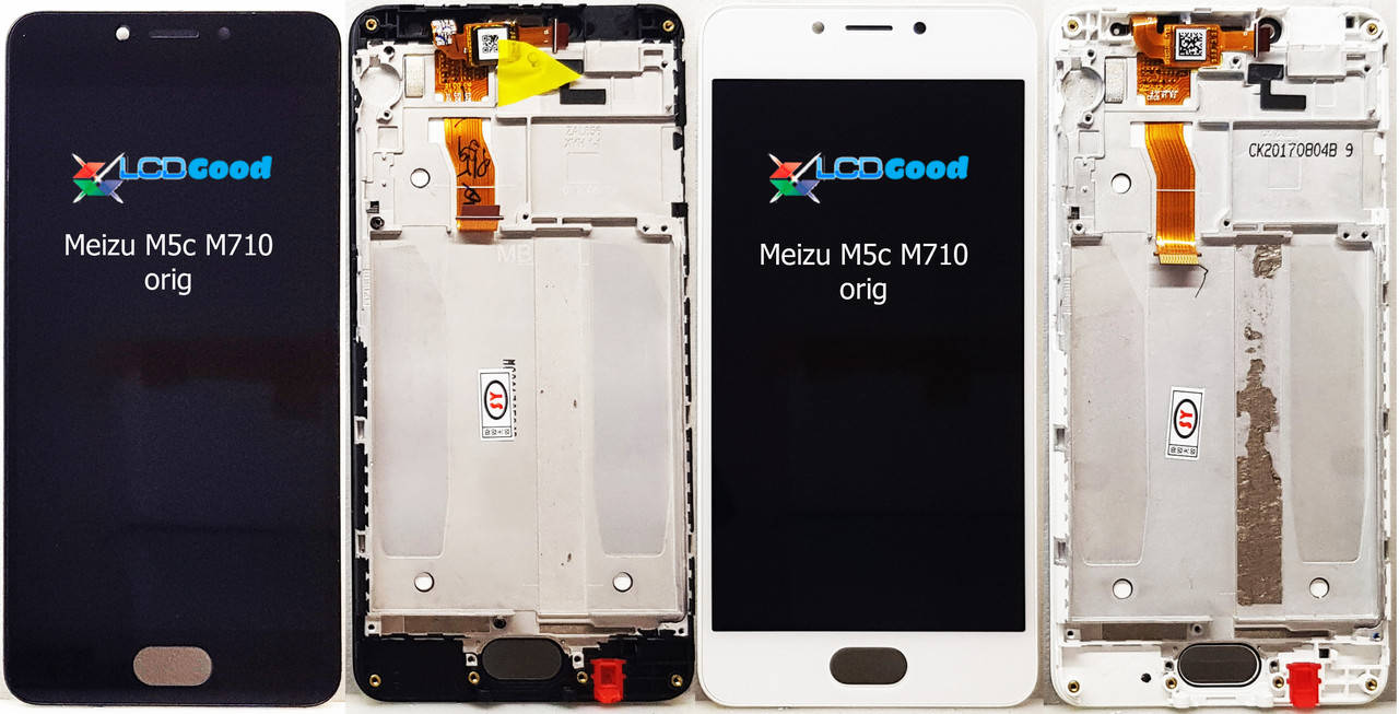 

Модуль ( дисплей + сенсор + рамка ) Meizu M5c M710