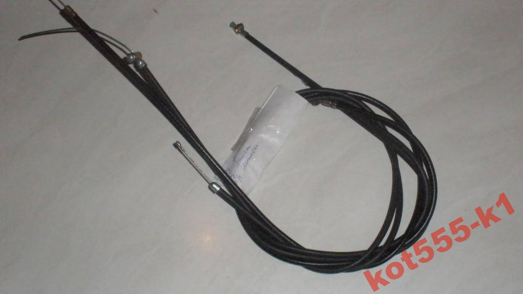 

Троса Минск 3шт