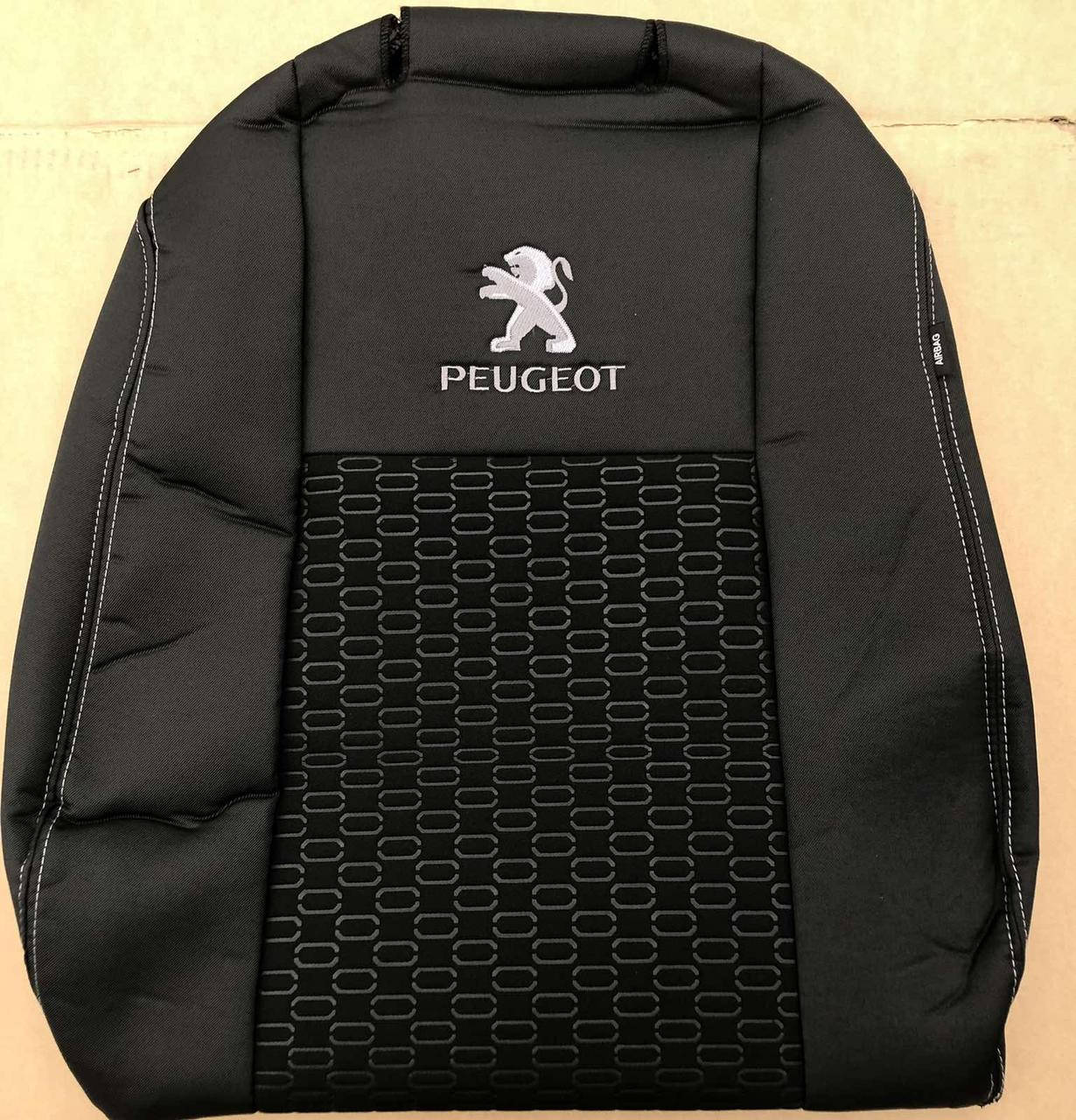 

Модельные автомобильные чехлы PEUGEOT PARTNER I (2002-2008) (1+1)