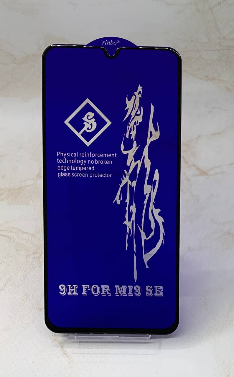 

Защитное стекло для Xiaomi Mi9SE полное покрытие Full Glue полный клей PREMIUM, Черный