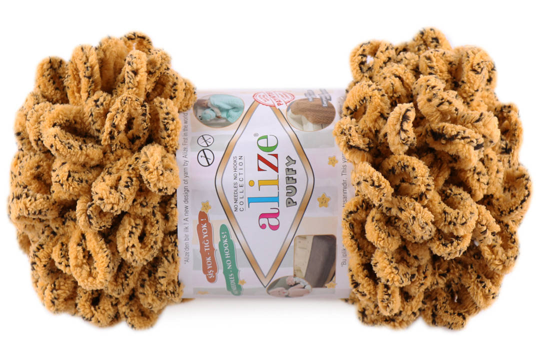 

Alize Puffy, Леопард №716, Коричневый