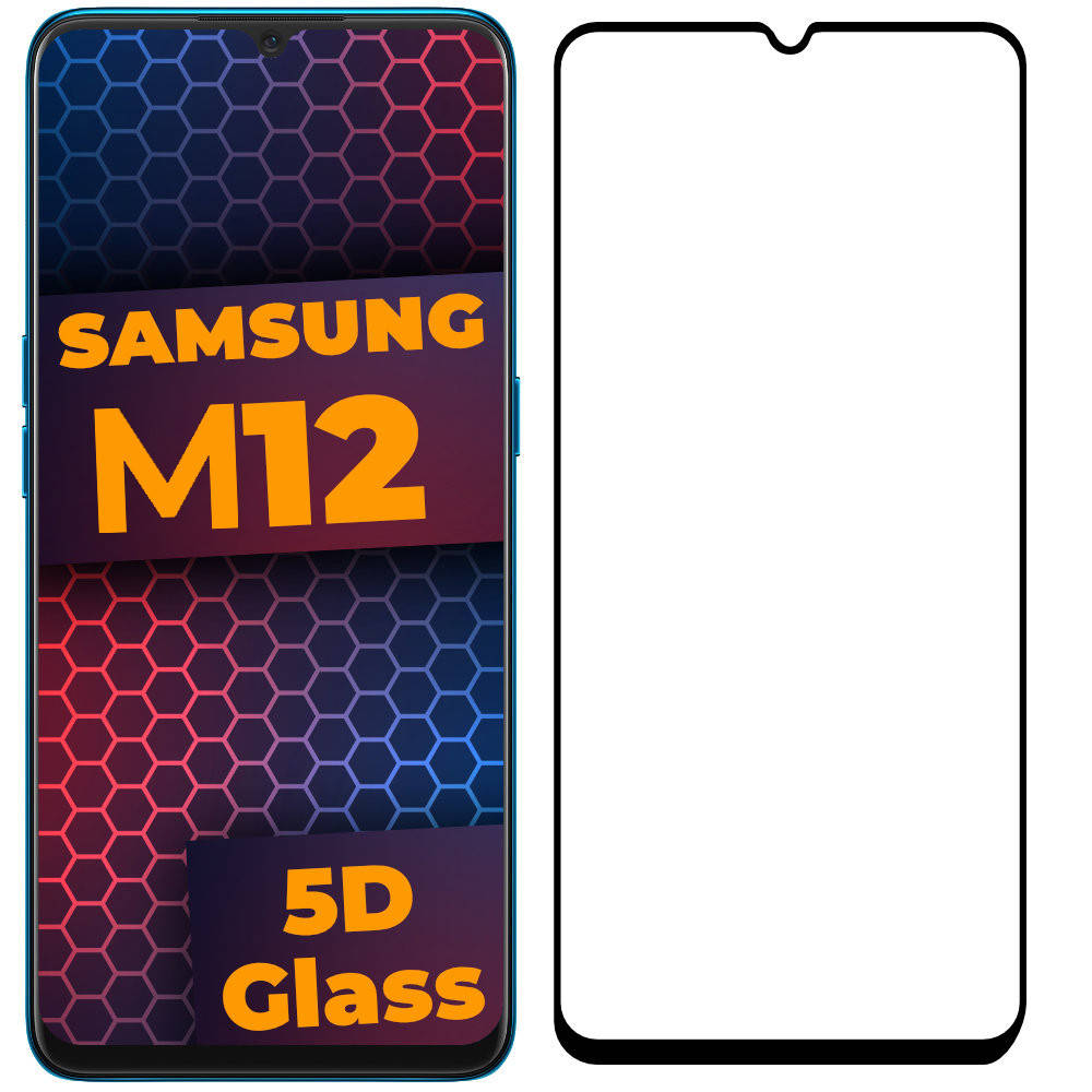 

5D стекло Samsung Galaxy M12 M127 (Защитное Full Glue) Black (Самсунг Галакси М12), Черный
