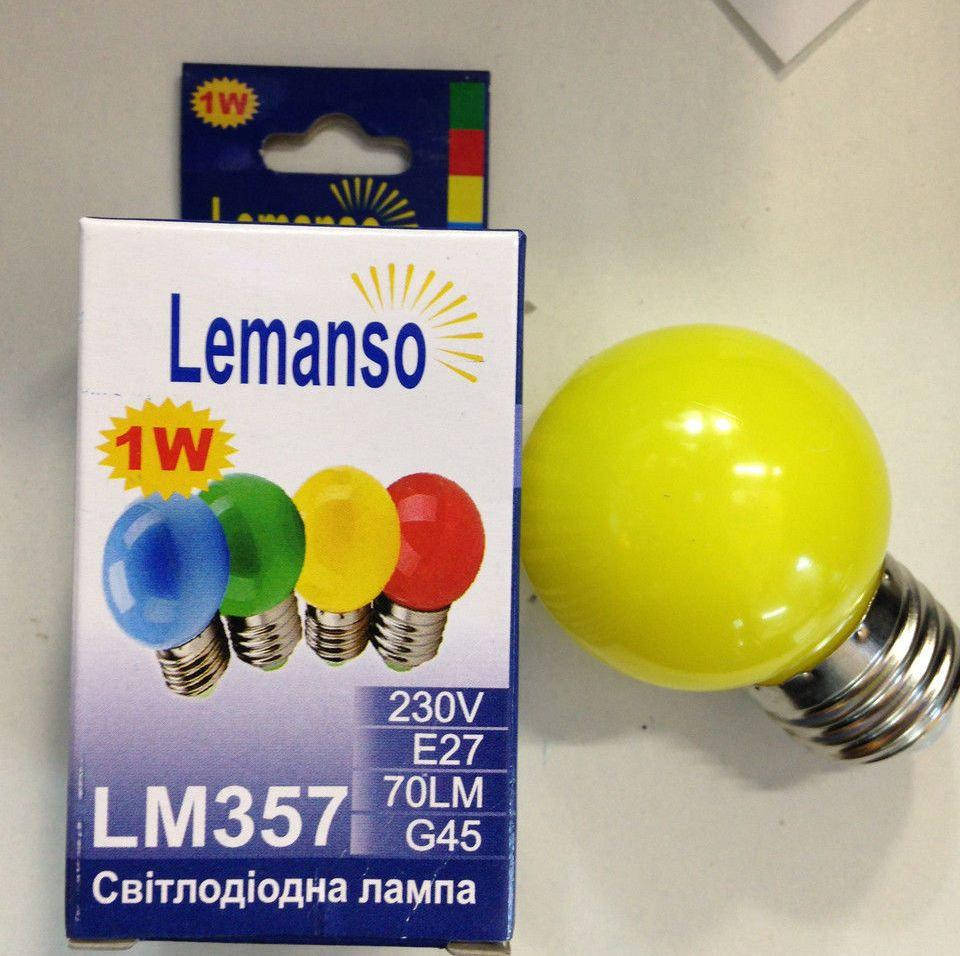 

LED лампа 1,2w 220v Е27 Lemanso LM-705 светодиодная цветная