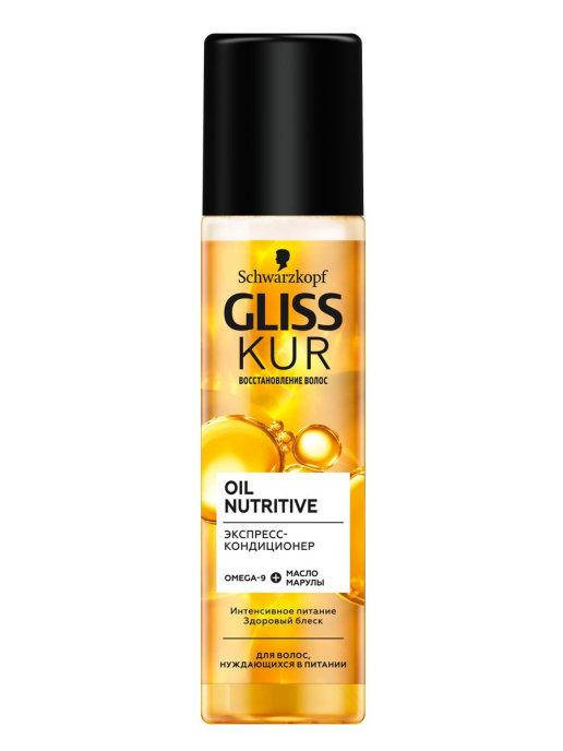 

Gliss Kur Экспресс-кондиционер Oil Nutritive 200 мл