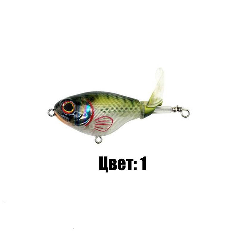 

Воблер Topwater, Разные цвета