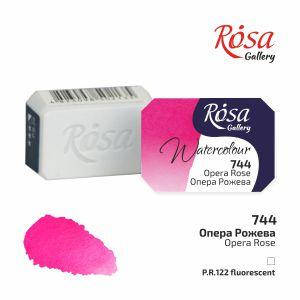 

Краска акварельная, Опера Розовая, 2,5мл, ROSA Gallery