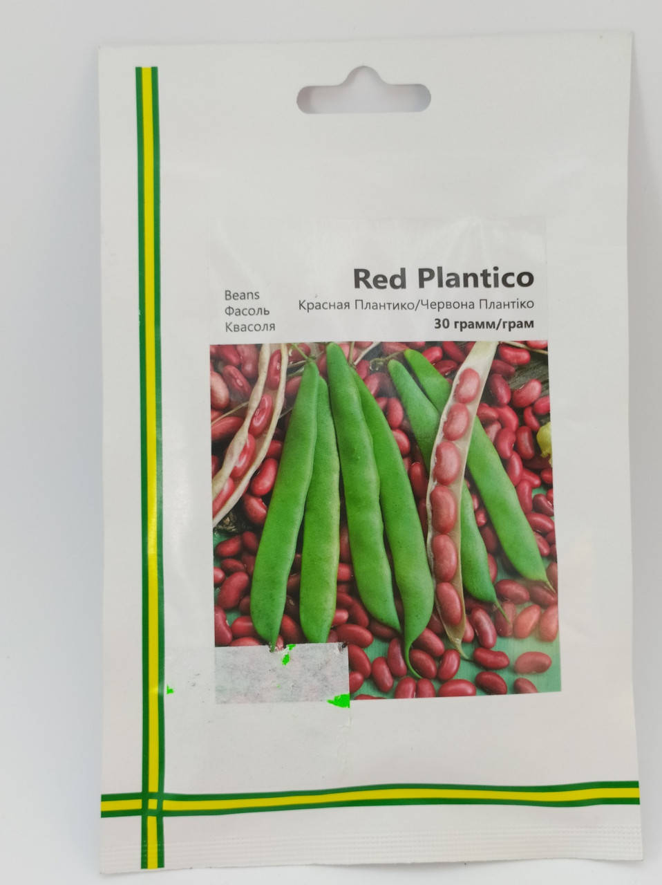 

Семена фасоли Красная Плантико 30г Империя Семян