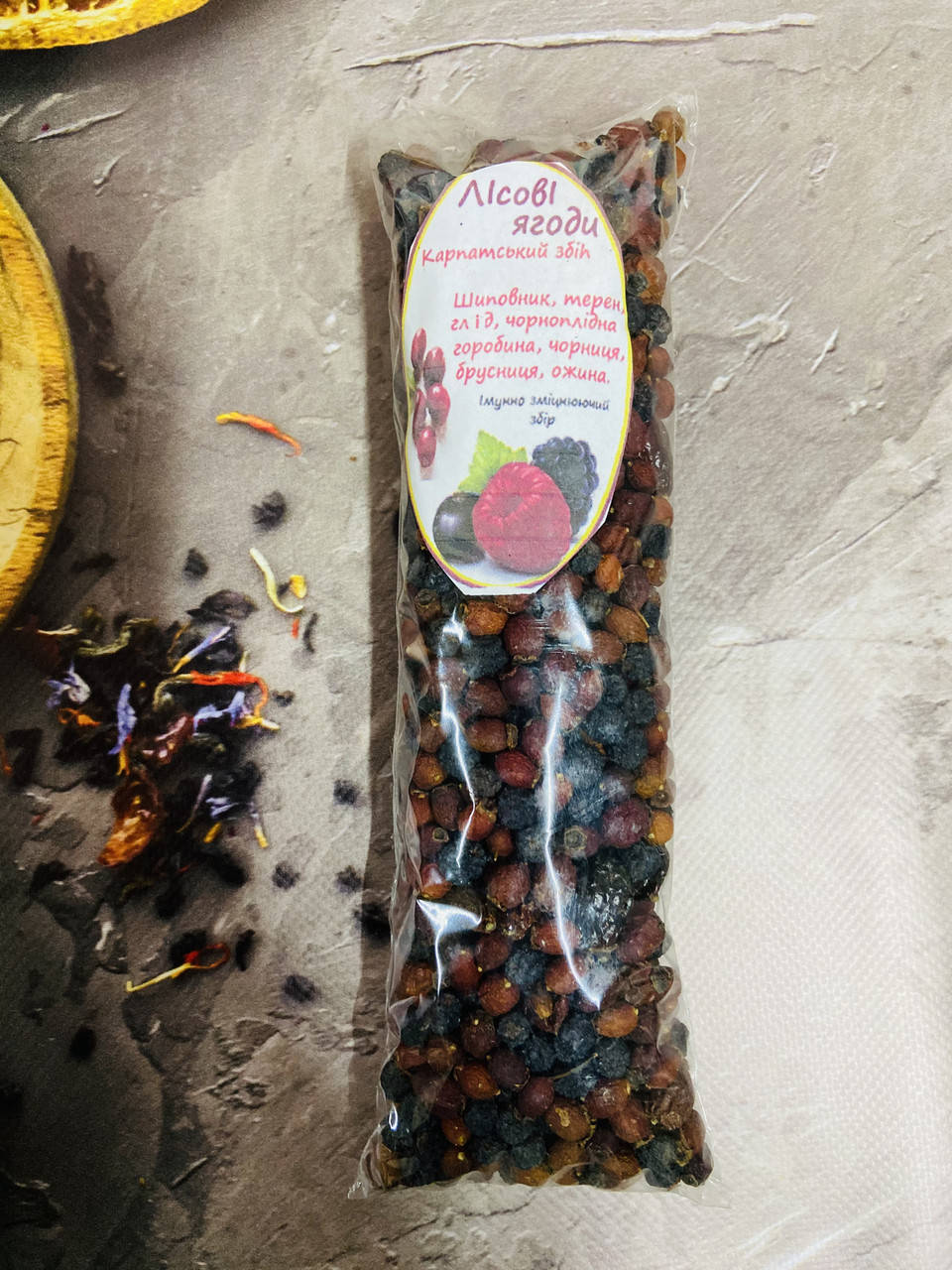 

Карпатський чай "Лісові ягоди" Карпатський збір