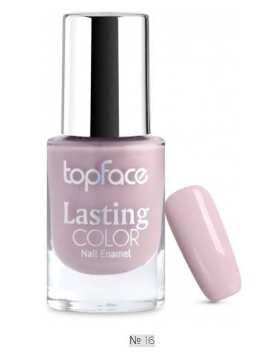 

Лак для ногтей Lasting Color 16