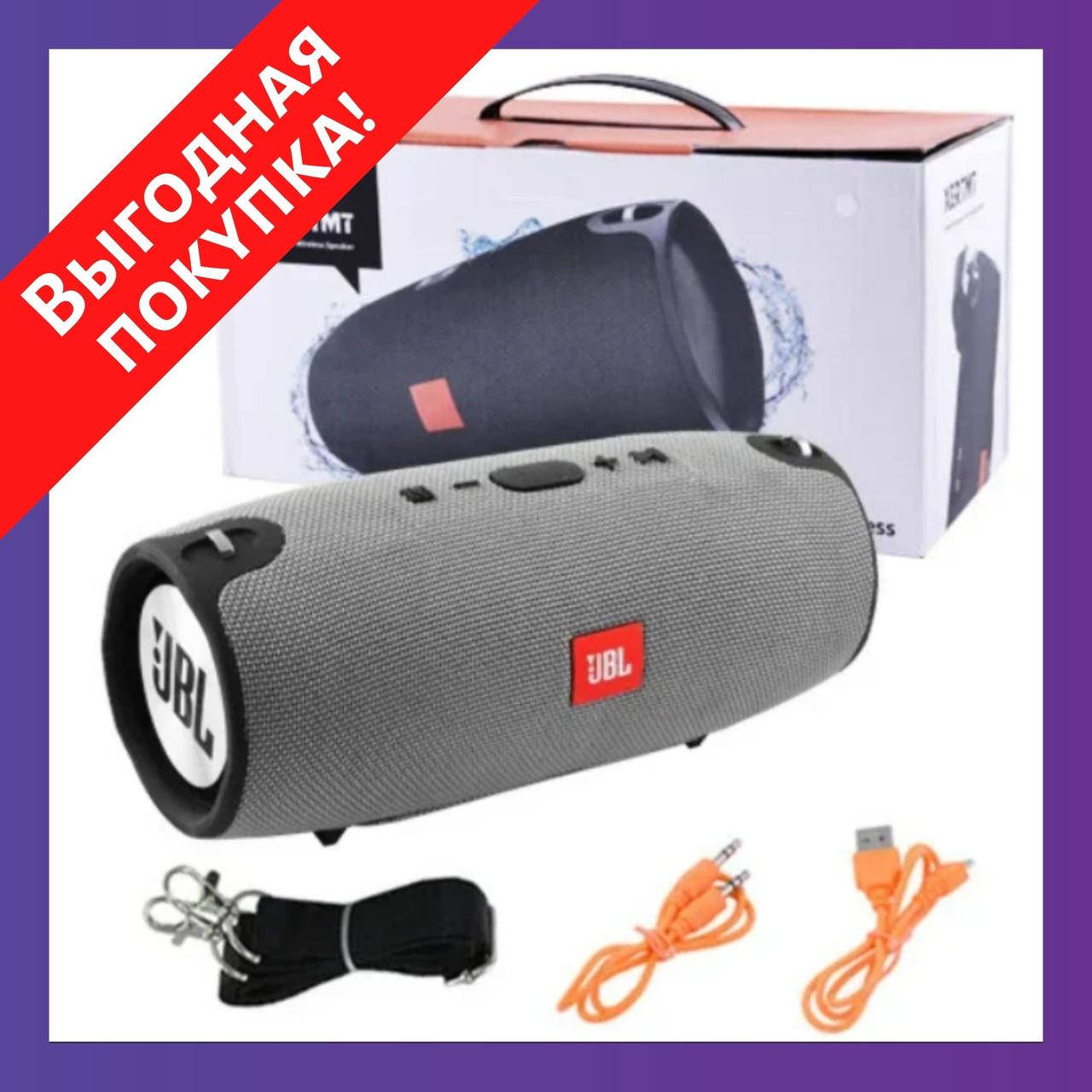 

Самая большая портативная блютуз колонка JBL BIG XERTMT Bluetooth мощная / XTREME JBL - Разные цвета!
