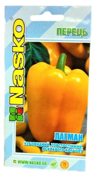 

Перец Лагма Nasko