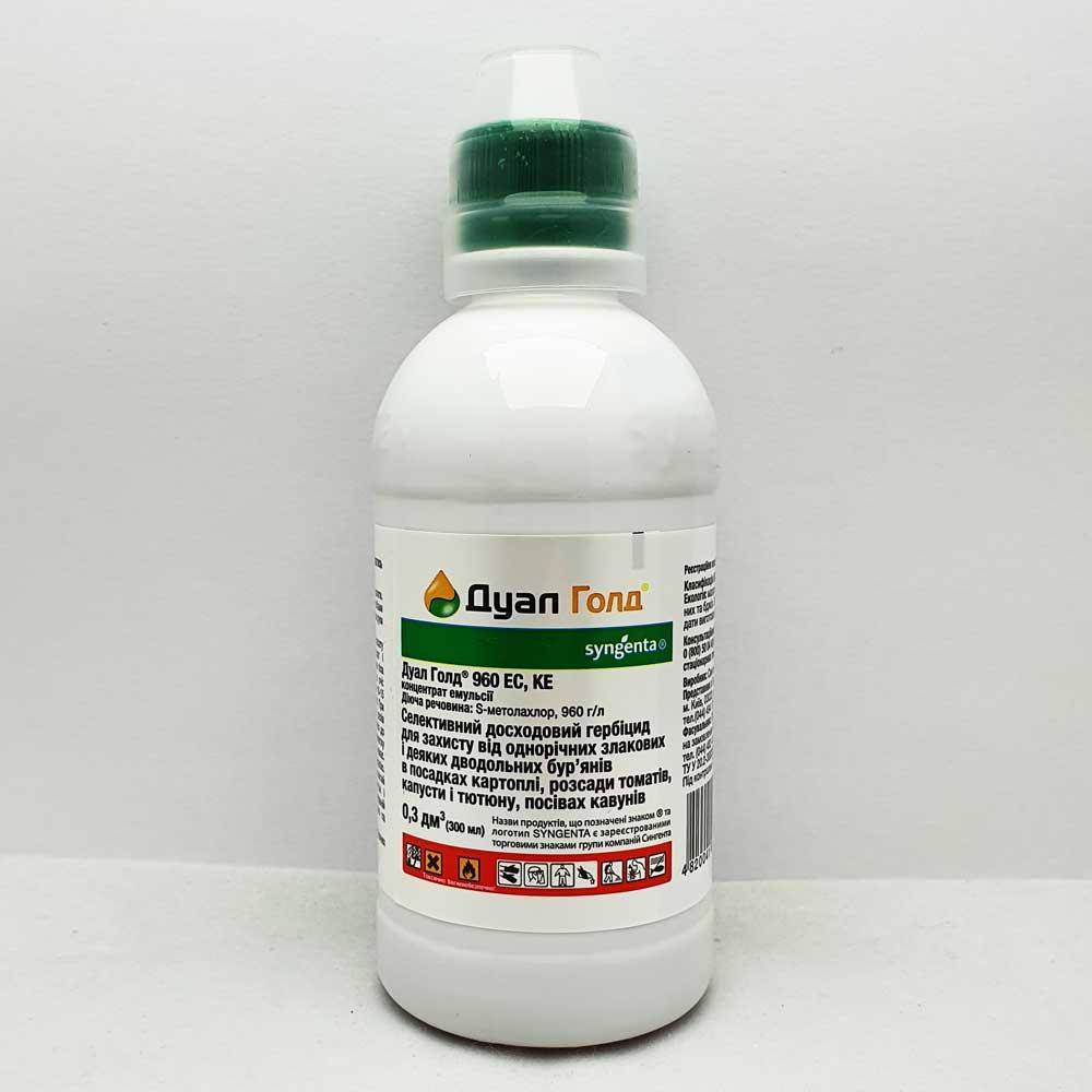 

Дуал Голд 300 мл, довсходовый гербицид (Syngenta)