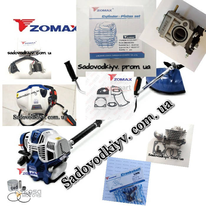 

Оригинальные запчасти на мотокосы Zomax ZMG 3302-3/4302-3/5302-3 (Оптовые цены)