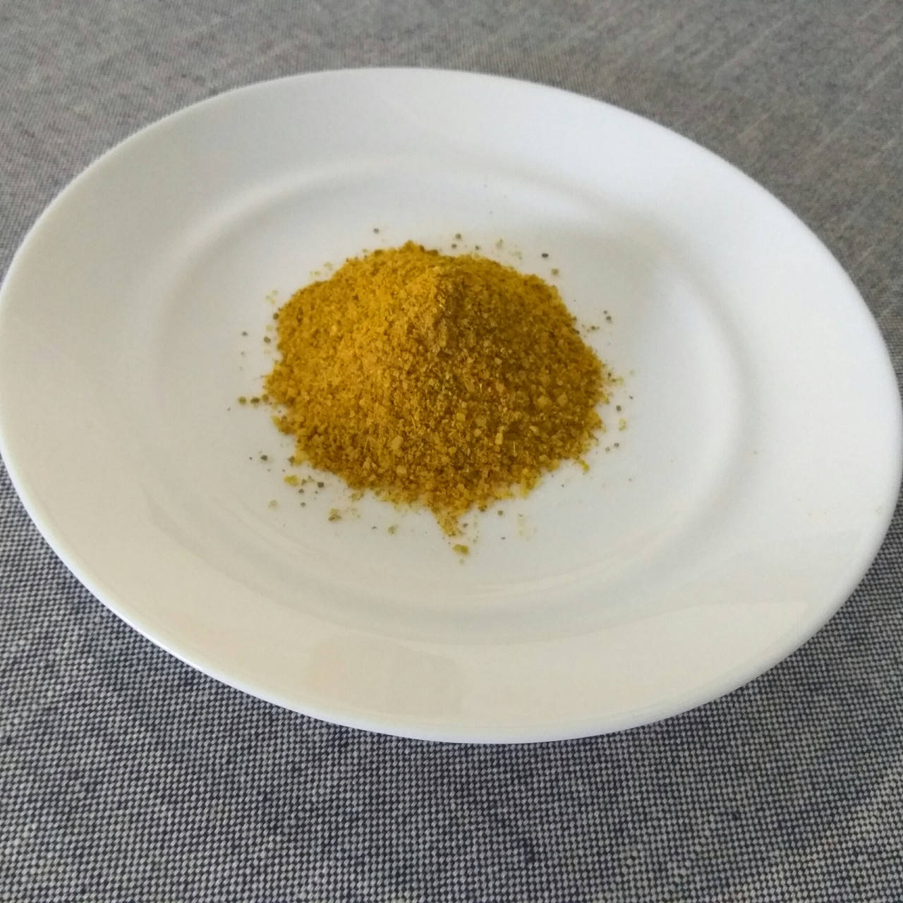 

СВАНСКАЯ соль жёлтая - 50 г