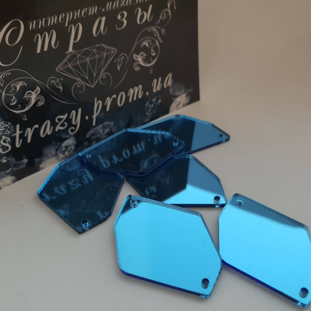 

Зеркала A6 25*35 Aquamarine