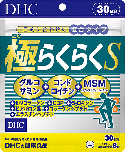 

DHC РАКУ РАКУ Движение в радость, 240 таблеток (на 30 дней).