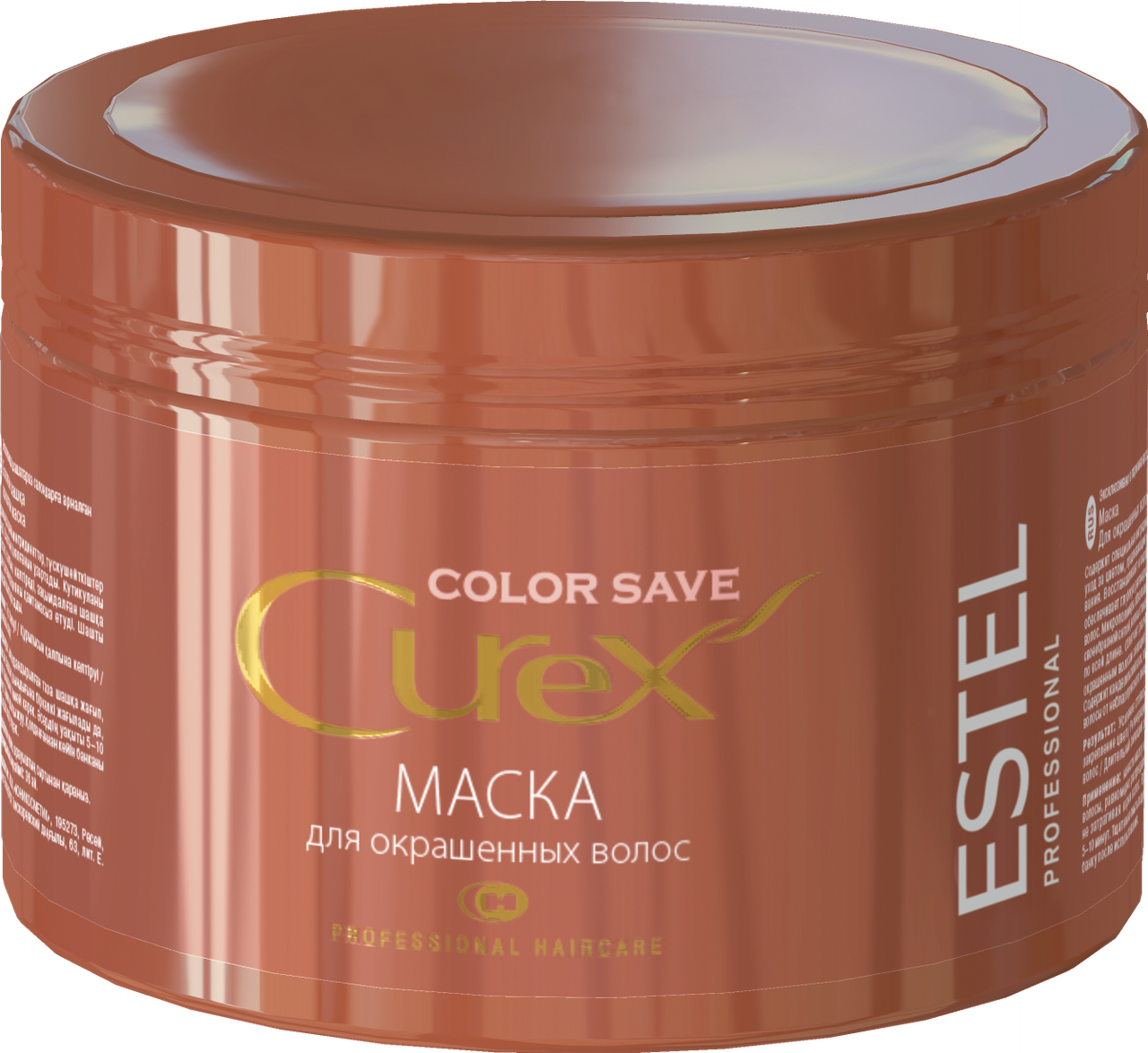 

Маска для окрашенных волос CUREX COLOR SAVE ESTEL Professional 500 мл.