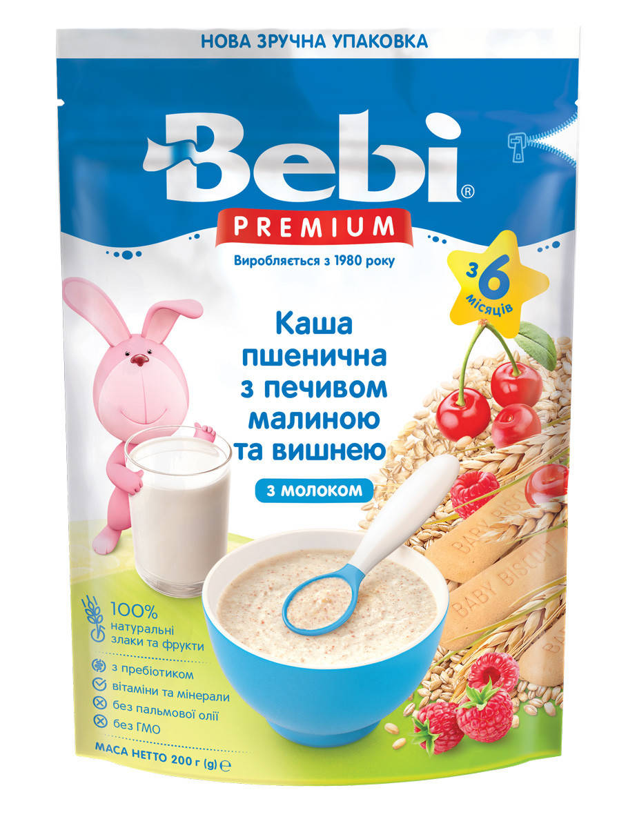

Каша молочная пшеничная с печеньем, малиною и вишней, 200г Bebi Premium (Беби Премиум)