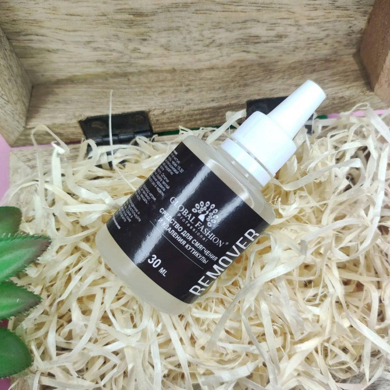 

Ремувер для Кутикулы Global Fasion 30мл Cuticle Remover Global Fashion
