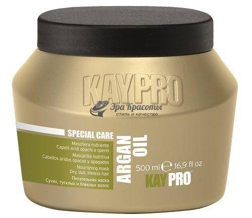 

Маска питательная с маслом Аргана Argan Oil Special Care Nourishing Mask KayPro, 500 мл