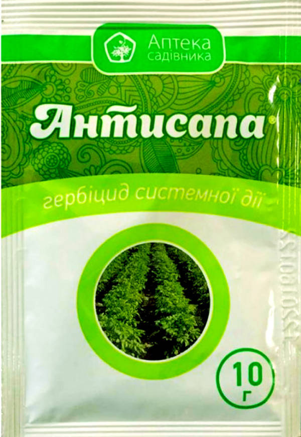 

Гербицид Антисапа, довсходовый, грунтовой, 10 г