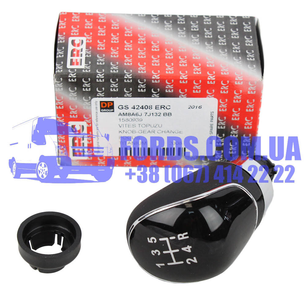 

Рукоятка кулисы FORD FIESTA/FOCUS 2008- (Черная) (1580939/AM8A6J7J132BB/ERC178) ERC