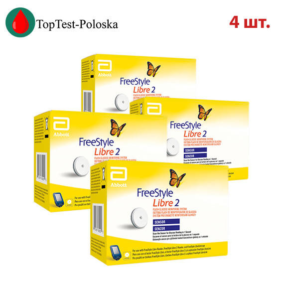 

Сенсор FreeStyle Libre 2 (Сенсор ФриСтайл Либре 2) 4 уп.